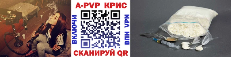 А ПВП СК  Ижевск 
