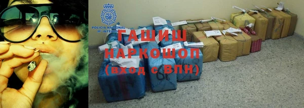 трава Богданович