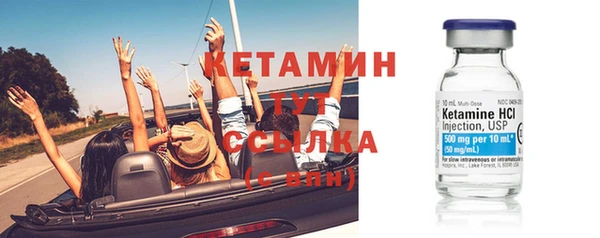 трава Богданович