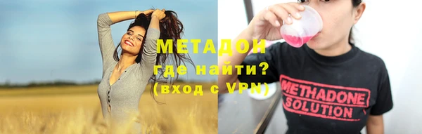 трава Богданович