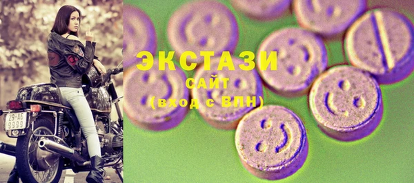трава Богданович
