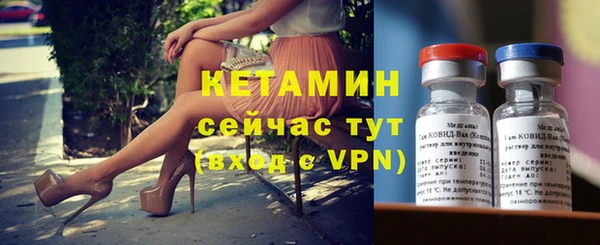трава Богданович