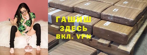 трава Богданович