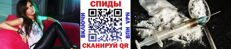 как найти Ижевск Метамфетамин Декстрометамфетамин 99.9%